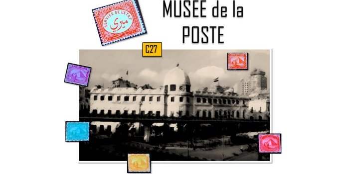 C27_MUSEE DE LA POSTE 