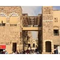 Visite du campus de l'AUC à New Cairo