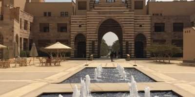Visite de l'université américaine - Nouveau Caire